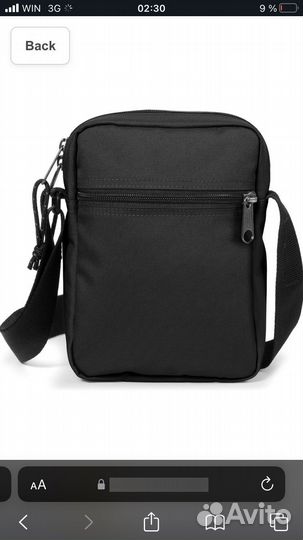Eastpak The One Black