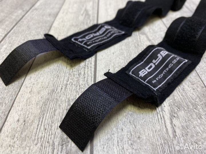 Бинты боксёрские BoyBo 2.5 метра эластичные - чёр