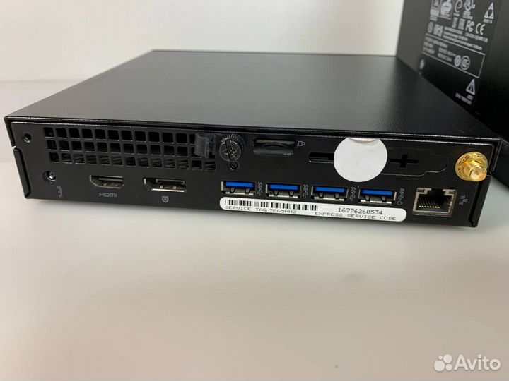 Dell OptiPlex 7050 mini