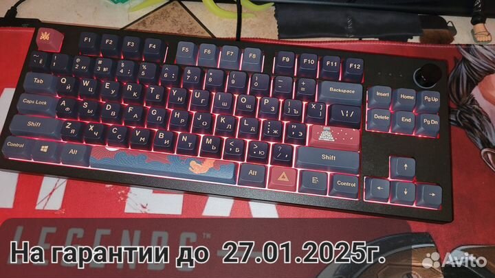 Игровая механическая клавиатура Montech