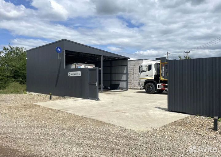 Система GPS мониторинга транспорта +2 дут