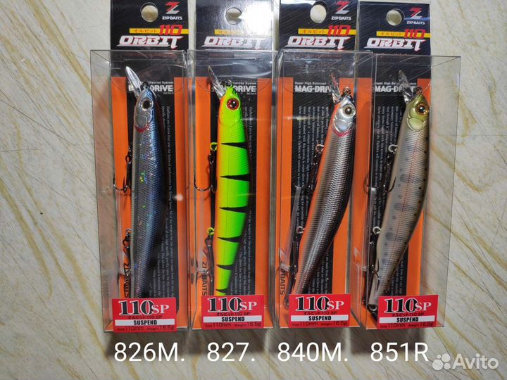 Воблеры Zipbaits Orbit 110SP-SR