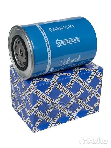Фильтр топливный 1х 8200414SX Stellox