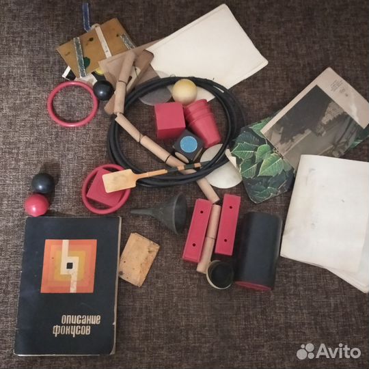 Набор фокусника СССР