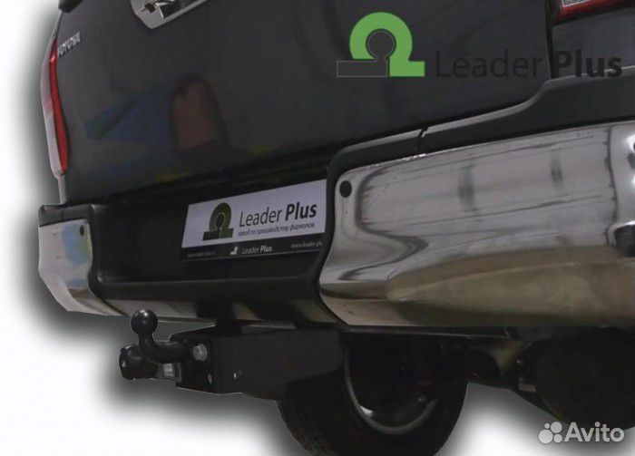 Фаркоп для Toyota Hilux (4WD) 2015 усиленный