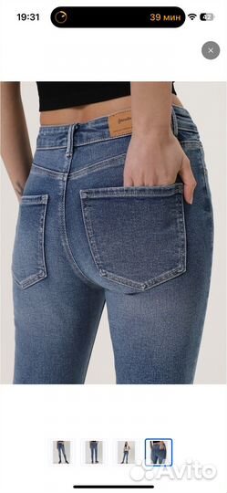 Джинсы stradivarius скини