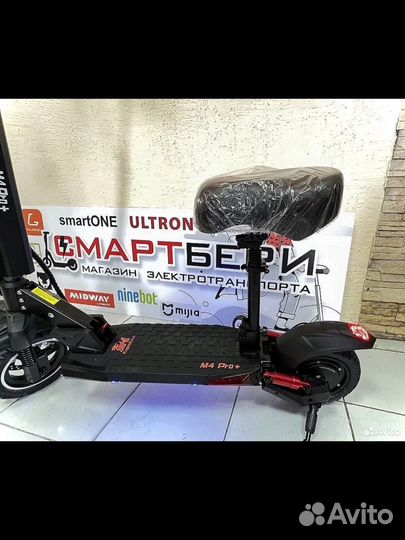 Электросамокат Kugoo m4 pro plus 2023