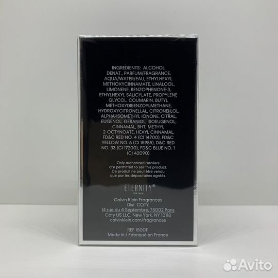 Calvin Klein Eternity Flame For Men 50ml Оригинал