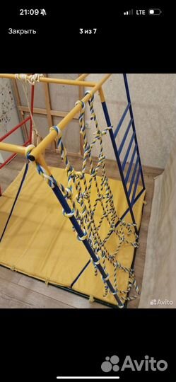 Детский спортивный комплекс ранний старт