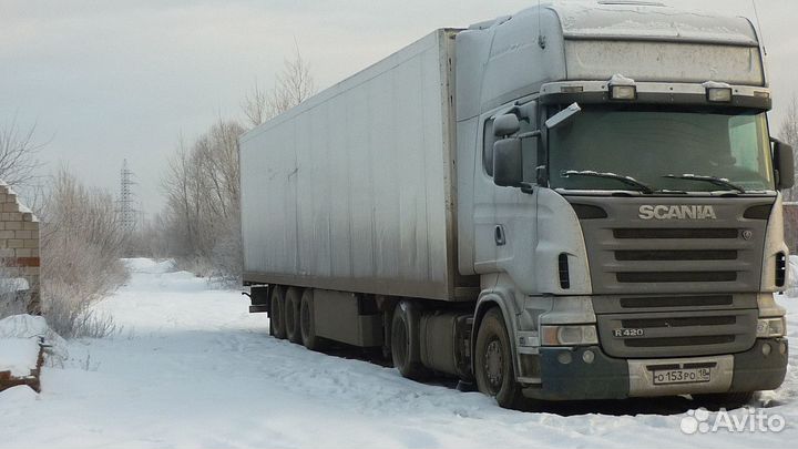 Услуги грузоперевозок по городам