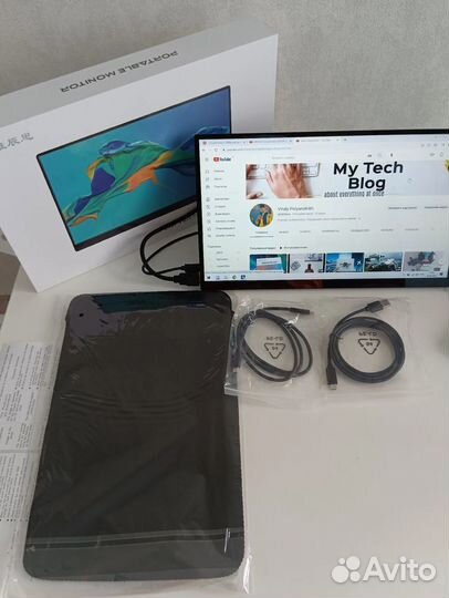 Сенсорный портативный монитор