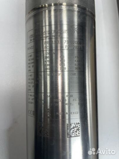 Насос глебинный Grundfos