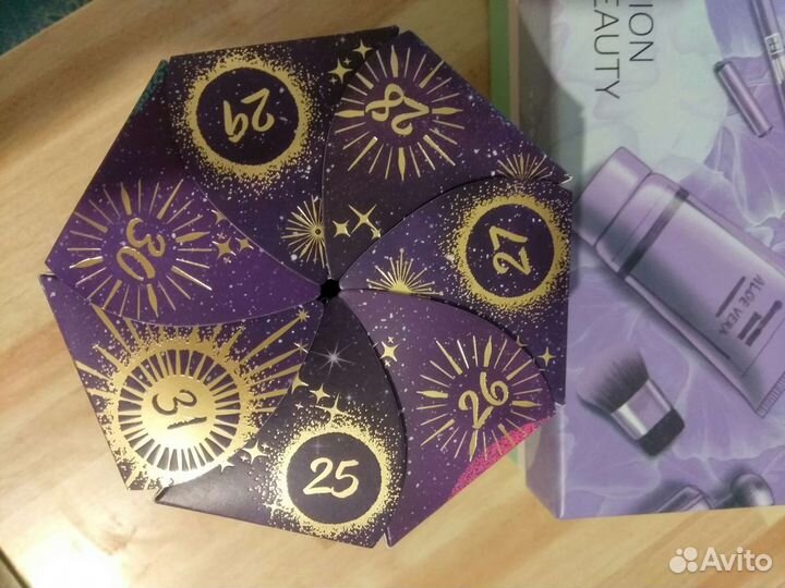 Набор косметики Yves Rosher Адвент календарь