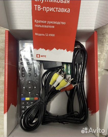 TV приставка