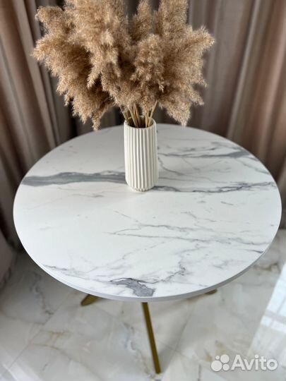 Кухонный стол