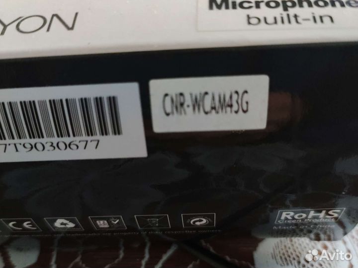 Web камера