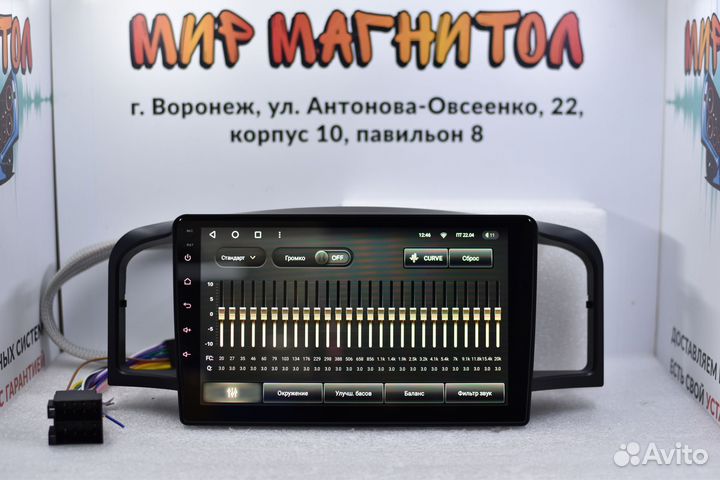 Магнитола Lifan Solano Teyes CC3 4/32гб