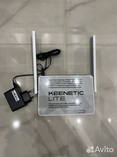 Роутер Keenetic Lite