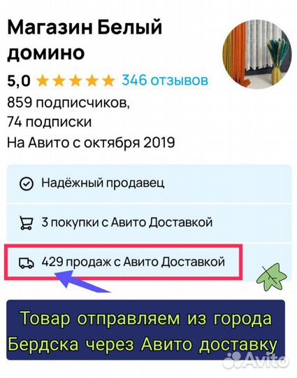 Носки 24 пары махровые зимние мужские каталог