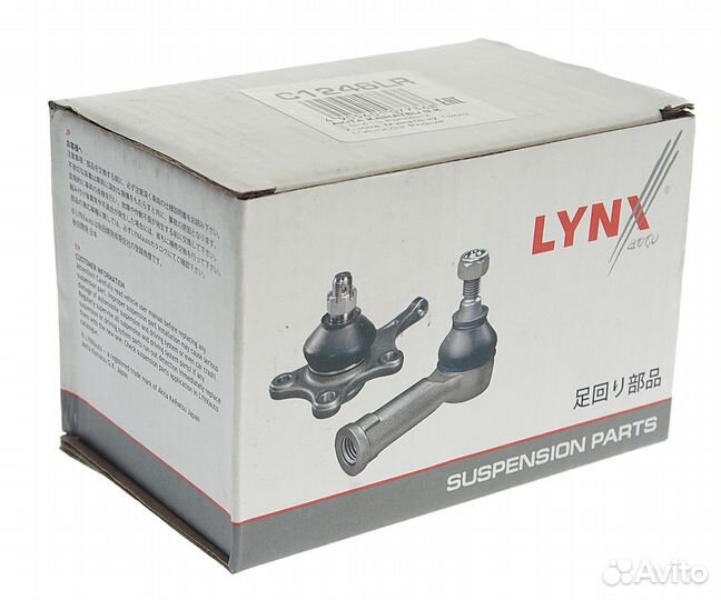 Опора шаровая honda Accord (08) левая/правая lynx