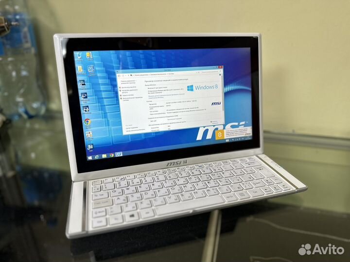 Msi ms-1162