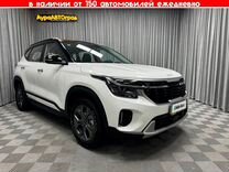 Kia Seltos 1.5 CVT, 2024, 28 км, с пробегом, цена 2 599 000 руб.