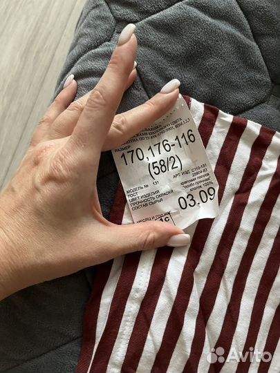 Тельняшка крапового цвета