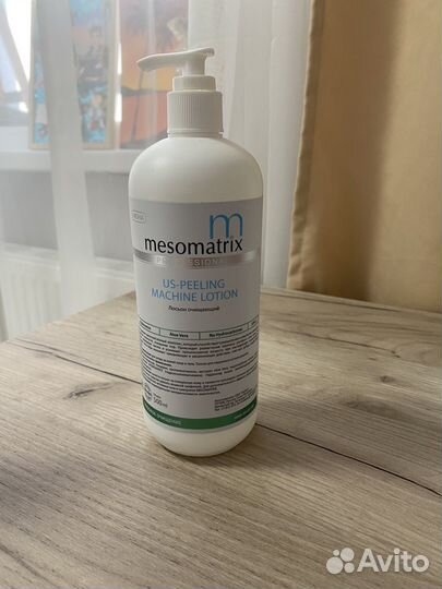 Лосьен для ультразвуковой чистки Mesomatrix