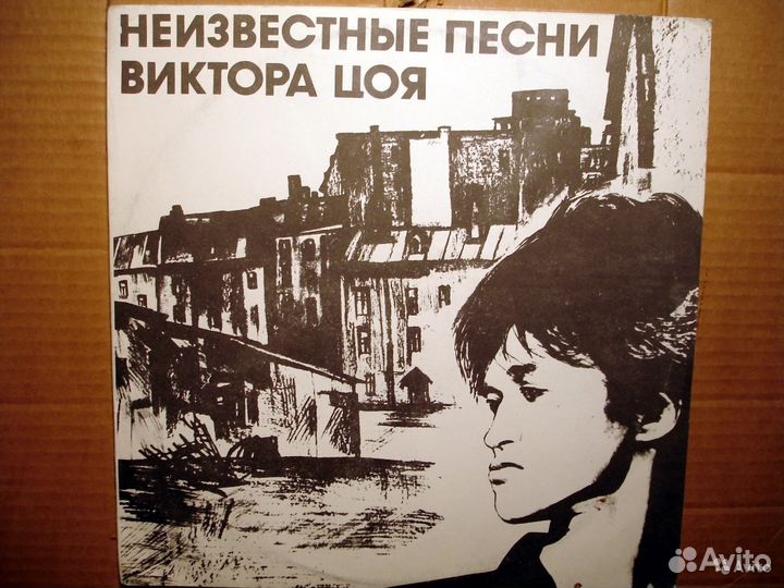 Кино / Алексей Вишня