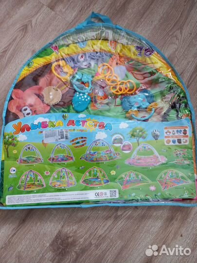 Развивающий коврик