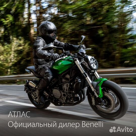 Аренда мотоциклав