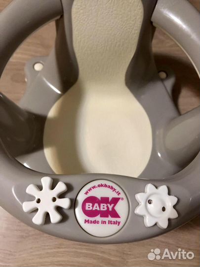 Стульчик для купания OK Baby