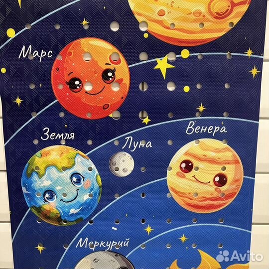 Детский коврик для ванной 100 на 40 см