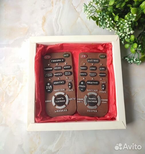 Шоколадный пульт управления мужчиной/женщиной