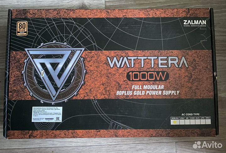 Блок питания 400, 650, 700 вт