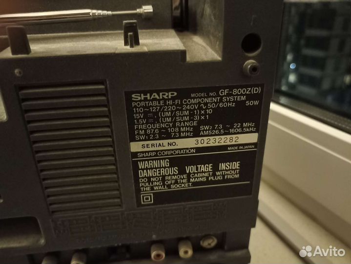 Музыкальный центр Sharp GF-800Z(D)