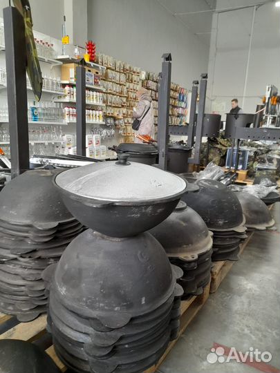 Казан чугунный узбекский Доставка по городу