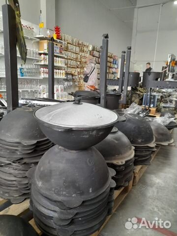 Казан чугунный узбекский Доставка по городу