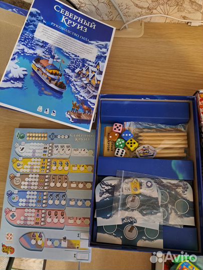 Настольная игра 