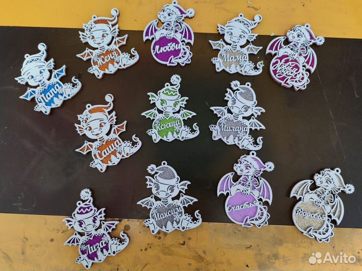 Новогодние именные елочные игрушки