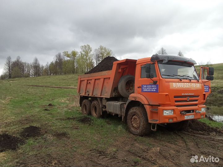 Чернозем,земля плодородн. без медведки и борщевика