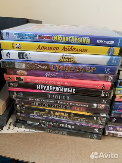 Cd диски видео и аудио