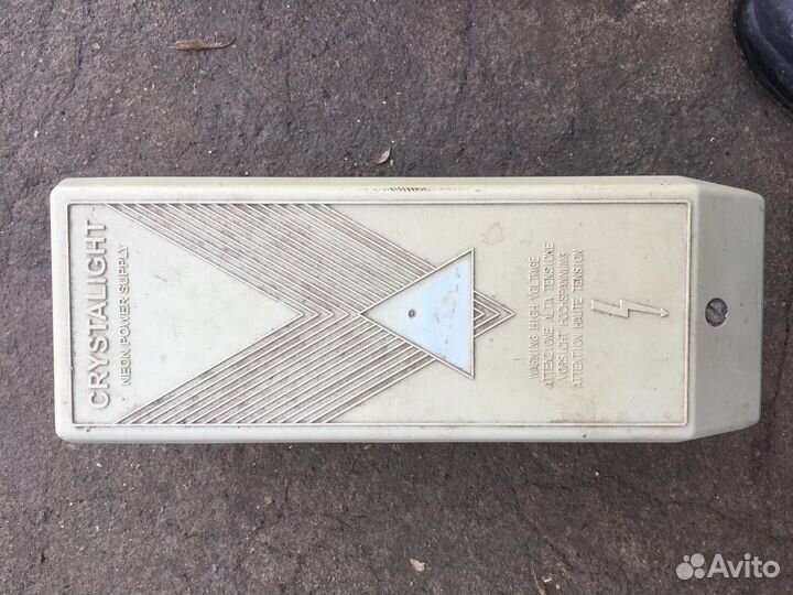 Трансформаторы 2 шт