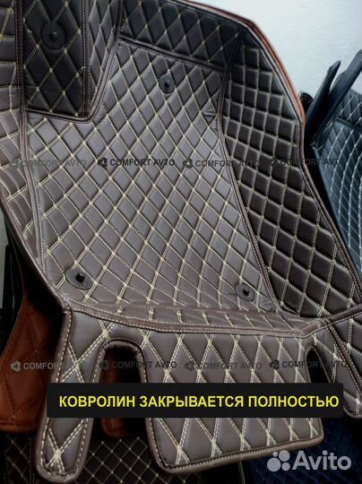 3Д 3D коврики из экокожи шьем сами