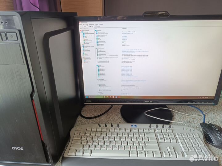 Пк i7-4770/16g/RX570 8gb+Монитор Asus