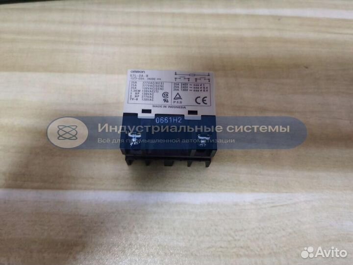 Реле Omron G7L-2A-B DC24V