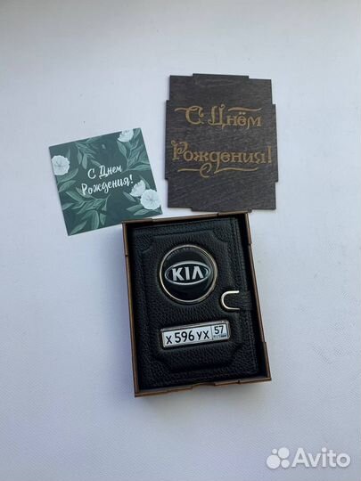 Портмоне из натуральной кожи в подарок