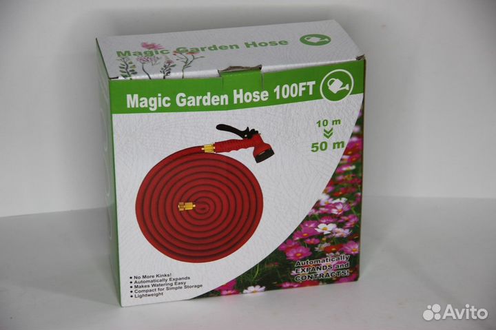 Шланг поливочный ultra Magic Garden Hose + 50м