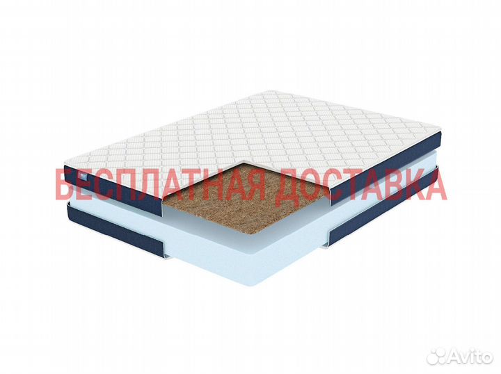 Матрас 140х200