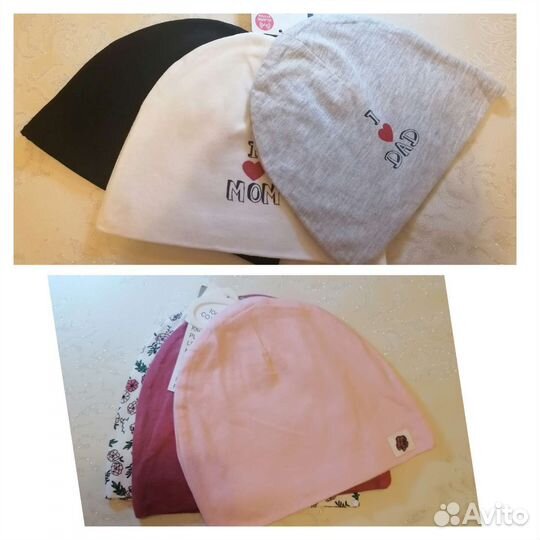 Детские шапочки